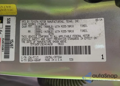 2014 Toyota Tundra Sr5 5.7L V8 из США, поврежденный, VIN 5TFUW5F13EX414630